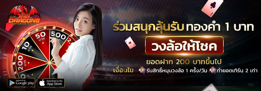 sa gaming เข้าสู่ระบบ-2