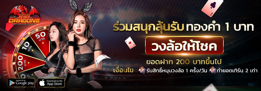 สูตรบาคาร่าฟรี2019 sa-2