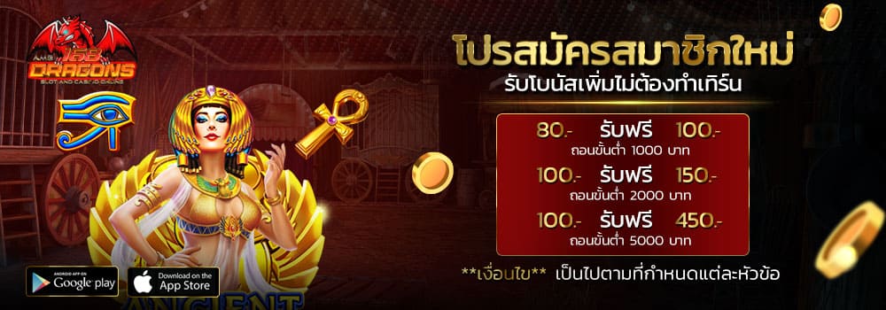 SA Gaming ค่ายคาสิโนสด-3