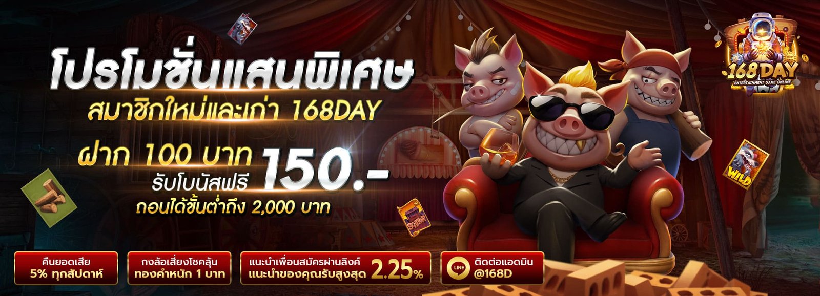 ฝาก10รับ100-เว็บสล็อตแจกเครดิตฟรี2025
