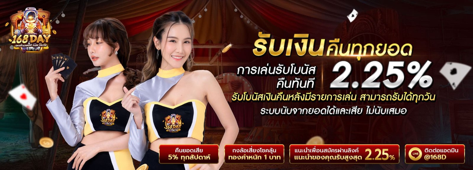 ฝาก10รับ100-เว็บทางสล็อต
