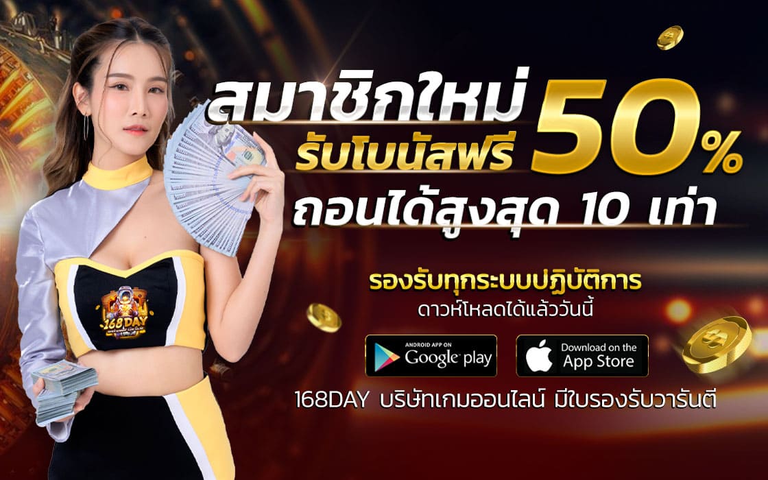 ฝาก10รับ100-สล็อตเว็บใหม่
