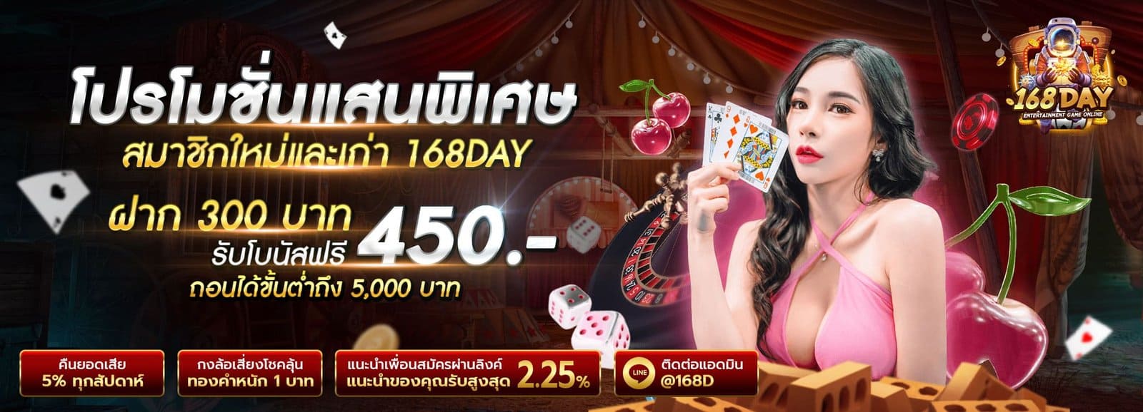 ฝาก10รับ100-เว็บสล็อตแจกเครดิต